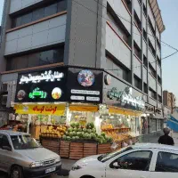 صندوق دار خانم