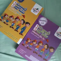 کتاب تست کنکور|کتاب و مجله آموزشی|رشت, باهنر|دیوار