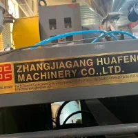 دستگاه بادی|ماشین‌آلات صنعتی|رباط‌کریم, شهرک صنعتی پرند|دیوار