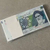 کلکسیونی|کلکسیون سکه، تمبر، اسکناس|بوشهر, |دیوار