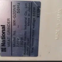 چرخ گوشت پاناسونیک|خردکن، آسیاب، غذاساز|مشهد, گلبرگ|دیوار