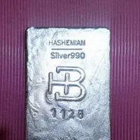 فروش شمش نقره ۹۹۹