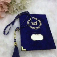 ختم قرآن سرکتاب نمازروزه استخاره.فال رحمانی انگشتر