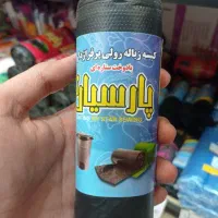 پلاستیک زباله ۱۸۰ گرمی|ظروف نگهدارنده، پلاستیکی، یک‌بارمصرف|مشهد, عیدگاه|دیوار