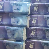 نواربهداشتی فقط ۵۰