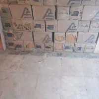 اجرنما سان آسا