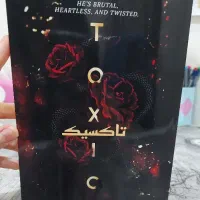 رمان تاکسیک