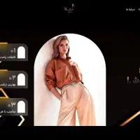 طراحی سایت حرفه ای وردپرسی