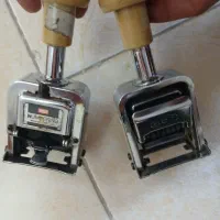 شماره زن کبری