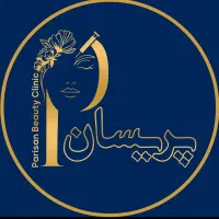 استخدام نیروی پذیرش.مشاور.دستیار در کلینیک پوست مو