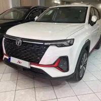 چانگان sc35 صفر خشک فول مدل ۲۰۲۴ مدارک کامل