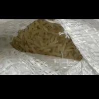 برنج درجه یک دمسیا مینودشت|خوردنی و آشامیدنی|نگین شهر, |دیوار