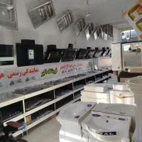 هود|هود|ارومیه, |دیوار