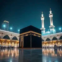 فیش حج عمره