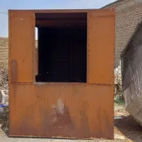 دکه و کانکس|مصالح و تجهیزات ساختمان|چناران, |دیوار