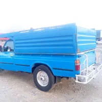 وانت زامیاد