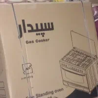 ۱۰۰۰۰۰۰۰