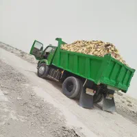 آجر گزانگوری