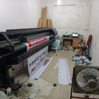 قطعات الکترونیکی لب تاب کامپیوتر مادربرد گرافیک