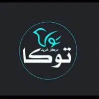 استخدام فروشنده خانم