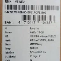 لب تاب|رایانه همراه|اراک, |دیوار