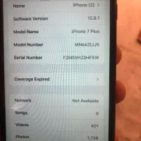 7پلاس|موبایل|بجنورد, |دیوار