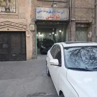 صافکار pdr