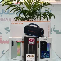 شرایط اقساط ویژه بازنشستگان تامین اجتماعی