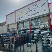 بخاری هیزمی بخاری چوبی|بخاری، هیتر، شومینه|تهران, شادآباد|دیوار
