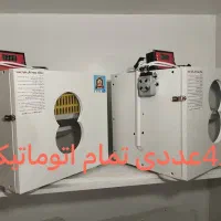 سازنده دستگاه جوجه کشی ارسالی از شیراز|لوازم جانبی حیوانات|مشهد, چهارباغ|دیوار