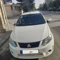 ساینا