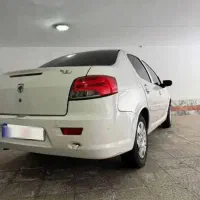 رانا ۱۴۰۰ کارمندی