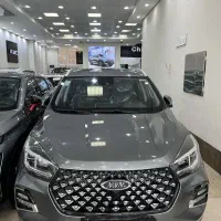 امویام X55 Pro IE، مدل1404