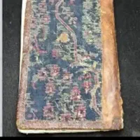 سرکتاب کمیاب استخار