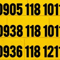 رند رند رند