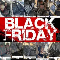 تولیدی روکش صندلی ایساتیس(تخفیف بلک فرایدی)