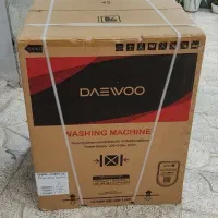 لباس شویی دوو ۸ کیلویی