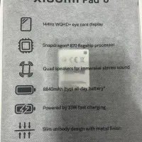 تبلت شیائومی Xiaomi Pad 6|تبلت|تهران, فردوس|دیوار