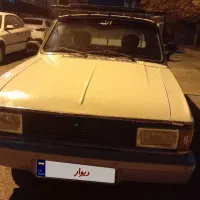 وانت کم کار