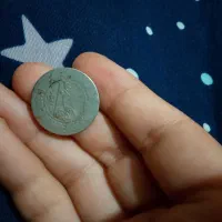 سکه قدیمی|کلکسیون سکه، تمبر، اسکناس|سبزوار, جنت|دیوار