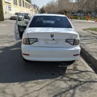 سورن پلاس صفر