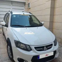 کوییک 1401