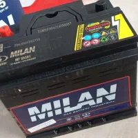 امداد باطری بابل