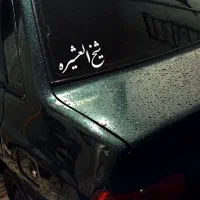 پراید خوش رخ