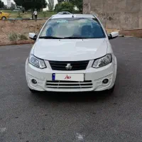 ساینا مدل 98 بیرنگ
