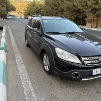 اچ سی کراس 96