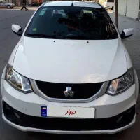 ساینا s سالم و تمیز