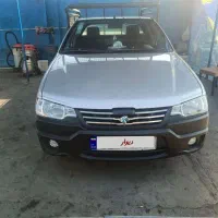 اریسان ۲ تمیز معاوضه