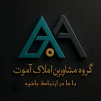 ۲۰۰ متر نشاط