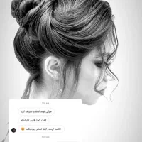 میکاپ و شنیون، رنگ و لایت،کاشت مژه ناخن|خدمات آرایشگری و زیبایی|زاهدان, |دیوار